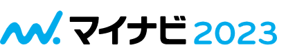マイナビ2023.png